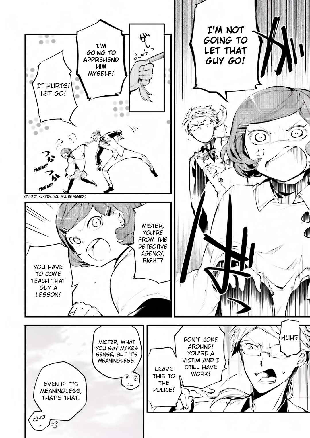 Bungou Stray Dogs, Chapter 40 image 14